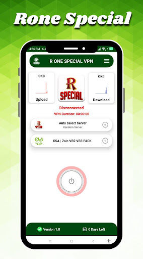 R ONE SPECIAL VIP VPN Screen 2