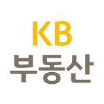 Cover Image of Download KB부동산 - 아파트 단지 매물 분양 빌라 시세  APK