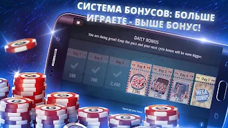 Game screenshot Poker Omaha mod apk