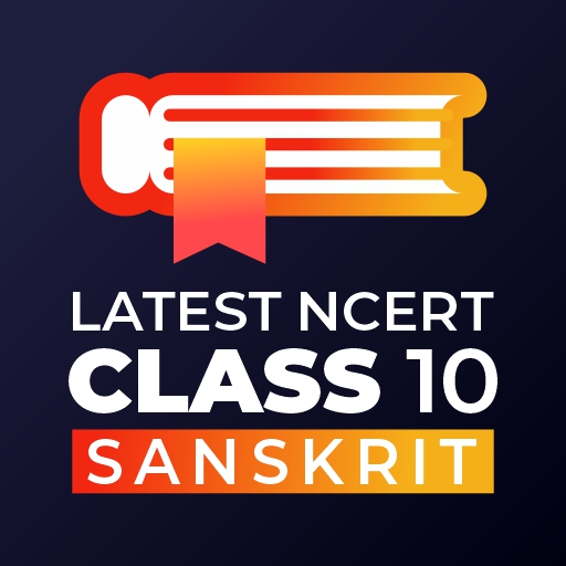 Class 10 Sanskrit - NCERT logo