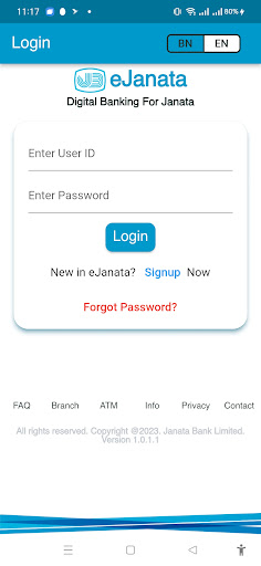 eJanata Screen 2
