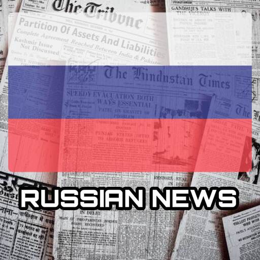All Russian Newspapers logo