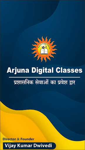 Android application Arjuna Digital Classes screenshort