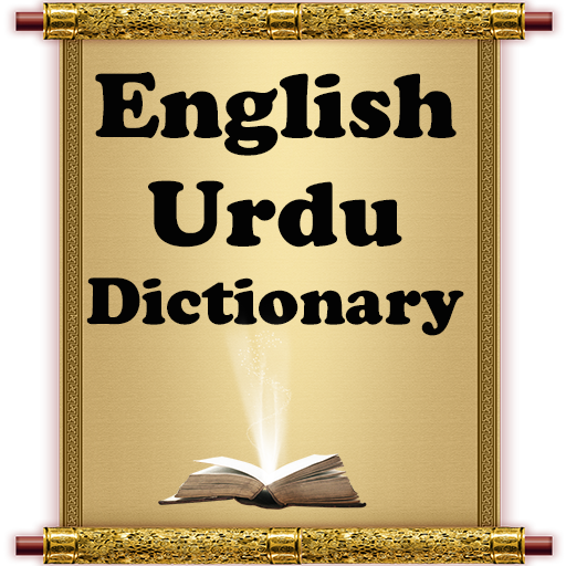 English to Urdu Dictionary logo