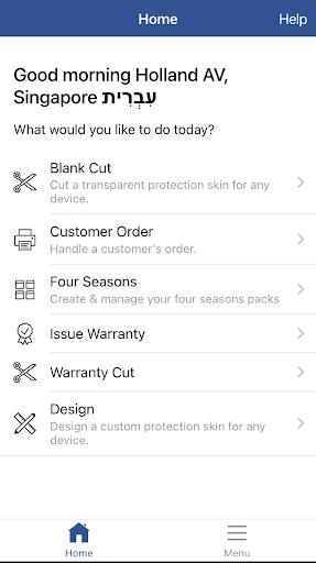 Android application Harper OS screenshort