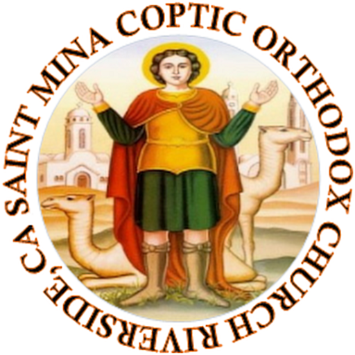 St Mina Church  Icon