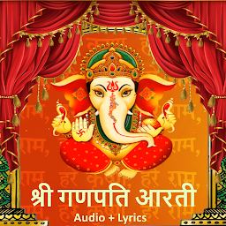 Icon image Ganesh Ji Aarti Audio & Lyrics