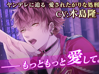 √70以上 偉人 ゲーム 131410-偉人 ゲーム スマホ