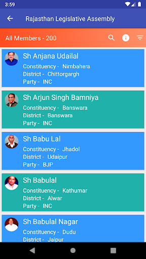 Rajasthan Legislative Assembly screenshot 4