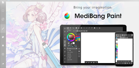 MediBang Paint - Art numérique