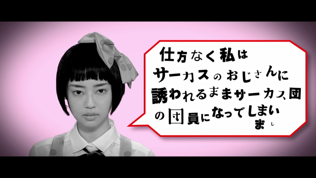 Amazon.co.jp: 劇団21世紀FOX D V D 森乃女学院千一夜物語青い