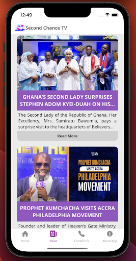 Second Chance TV screenshot 6