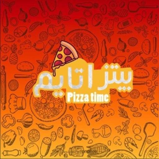 بيتزا تايم كركوك logo