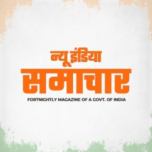 New India Samachar