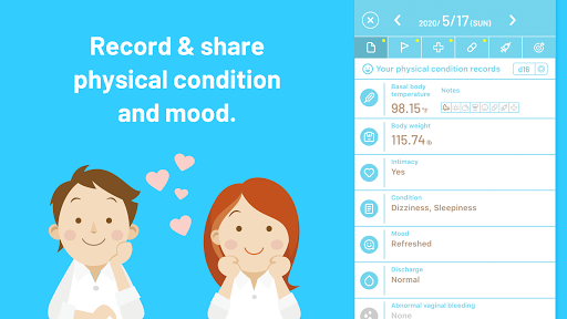 Screenshot of KONOTOKI:Ovulation prediction