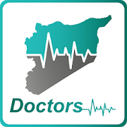 الأطباء السوريون