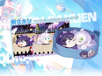 Game screenshot 崩壊学園 apk download