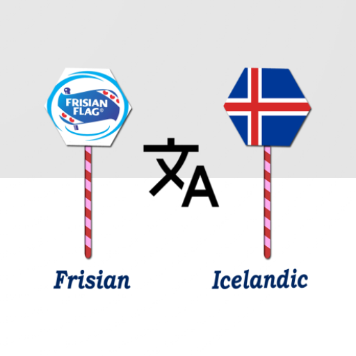 Frisian Icelandic Translator logo
