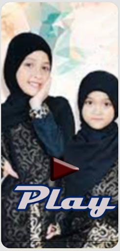 Android application Sholawat ~Alula & Aisy~ Mp3 screenshort