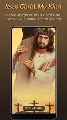 Jesus Christian Wallpaper HDのおすすめ画像3