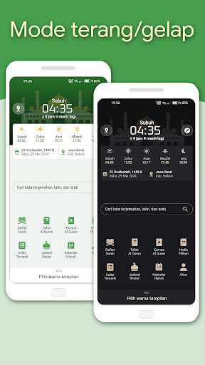 Android application Al Qur'an dan Tafsir screenshort