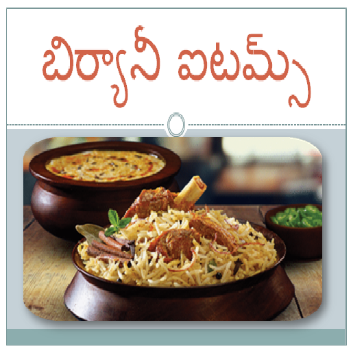 Biryani Specials logo