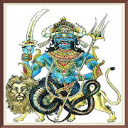 Rahu Grah Shanti Mantra