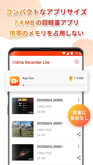 画像クリックでメニュー表示／非表示
