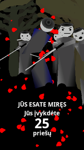 Sword of Dum Screen 3