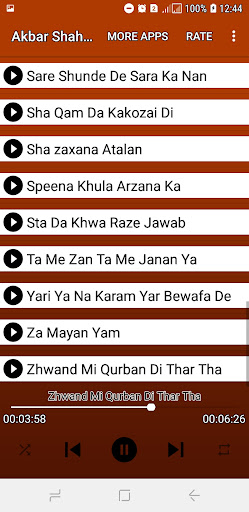 آهنگ اکبرشاه نیکزاد Screen 3