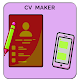 CV Maker & CV Builder/ Resume ดาวน์โหลดบน Windows