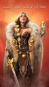 تنزيل لعبة Vikings War of Clans PVP مهكره للاندرويد 1