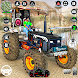 インド人  農業 トラクター 運転者 - Androidアプリ