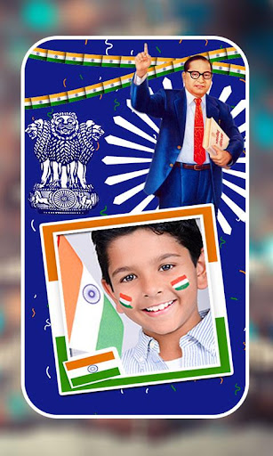 Ambedkar Jayanti Photo Frames Screen 2