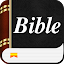Pulpit Bible Commentary Audio