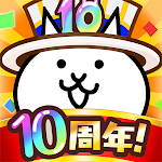 Cover Image of Download にゃんこ大戦争  APK