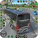 バスシミュレータオフラインゲーム