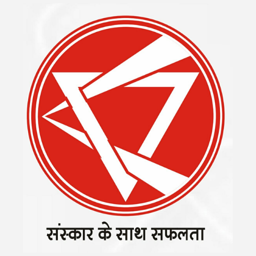 PRAGATI CLASSES SAHARSA logo