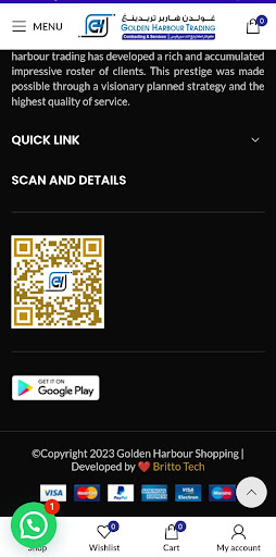 Android application GHS screenshort