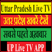 UP Hindi News Live - Uttar Pradesh Samachar