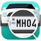 RTO Vehicle Information MOD APK 7.34.1 (Ad-Free)