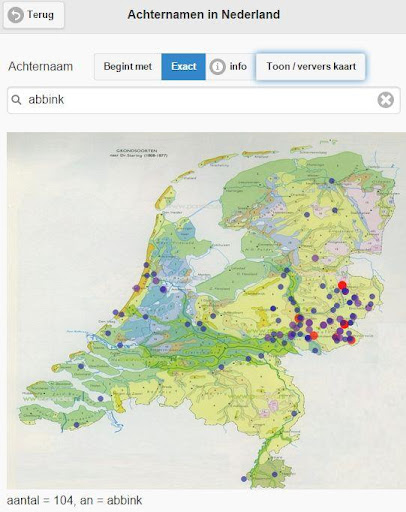www.pondes.nl Screen 2