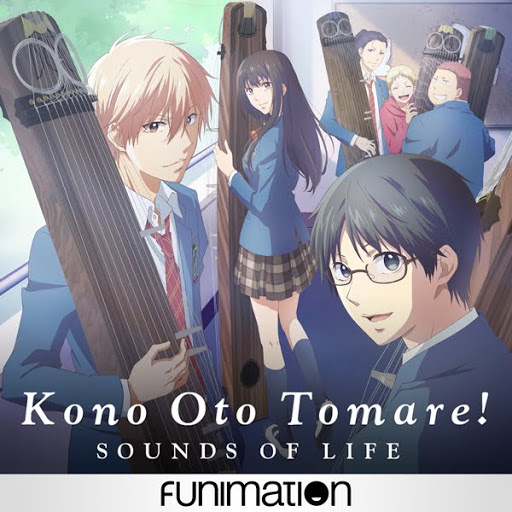 Google Play Kono Oto Tomare Sounds of Life Original Japanese Version Season 2