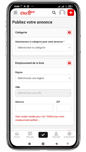SouqCity.ma - بيع وشري مع راسك Screen 2