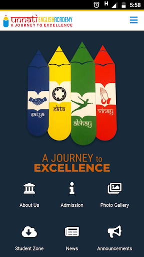 Android application Unnati English Academy screenshort