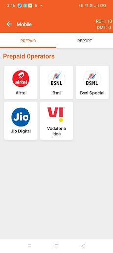 Android application JaijuiRecharge screenshort