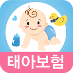 Cover Image of Télécharger 태아보험 전문어플 1.0 APK