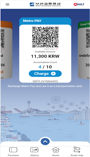 Android application Busan Subway - Busan Metro screenshort