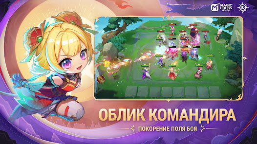 Скриншот
