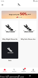 Sola Shoes